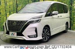 nissan serena 2020 CFJ1732404