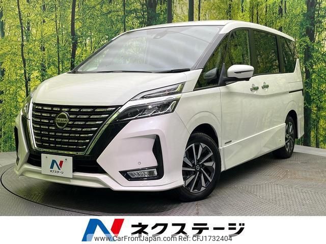 nissan serena 2020 CFJ1732404 image 1