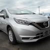 nissan note 2017 -NISSAN--Note NE12--200974---NISSAN--Note NE12--200974- image 10