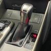 lexus is 2016 CFJ1678057 image 12