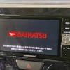 daihatsu tanto 2017 -DAIHATSU--Tanto DBA-LA600S--LA600S-0610419---DAIHATSU--Tanto DBA-LA600S--LA600S-0610419- image 4