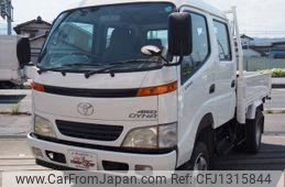 toyota dyna-truck 2000 -TOYOTA--Dyna XZU372--20001387---TOYOTA--Dyna XZU372--20001387-