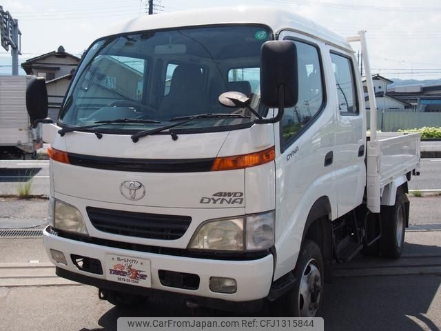 toyota dyna-truck 2000 -TOYOTA--Dyna XZU372--20001387---TOYOTA--Dyna XZU372--20001387- image 1