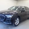 audi q8 2021 CFJ1652785 image 5