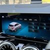mercedes-benz b-class 2020 CFJ1584342 image 24