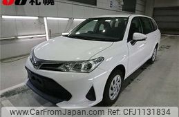 toyota corolla-fielder 2019 -TOYOTA--Corolla Fielder NZE164G--7069283---TOYOTA--Corolla Fielder NZE164G--7069283-