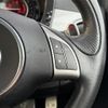 fiat fiat-others 2014 CFJ8975743 image 11