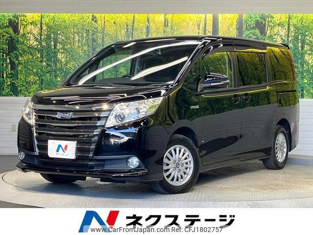 toyota noah 2015 CFJ1802757 image 1