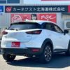 mazda cx-3 2018 -MAZDA 【札幌 348ﾔ1127】--CX-3 DK8AW--100318---MAZDA 【札幌 348ﾔ1127】--CX-3 DK8AW--100318- image 12