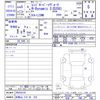 land-rover range-rover 2023 -ROVER 【和歌山 314ﾉ222】--Range Rover LZ2NB--PH228124---ROVER 【和歌山 314ﾉ222】--Range Rover LZ2NB--PH228124- image 3