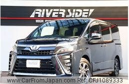 toyota voxy 2019 -TOYOTA--Voxy DBA-ZRR80W--ZRR80-0499547---TOYOTA--Voxy DBA-ZRR80W--ZRR80-0499547-
