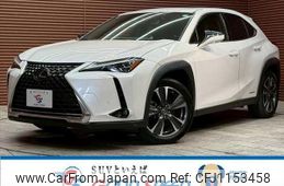 lexus ux 2020 quick_quick_6AA-MZAH10_MZAH10-2070050
