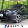 honda vezel 2017 -HONDA--VEZEL DAA-RU3--RU3-1249877---HONDA--VEZEL DAA-RU3--RU3-1249877- image 1