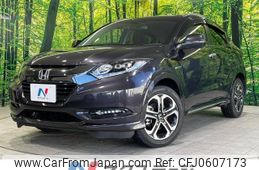 honda vezel 2017 -HONDA--VEZEL DAA-RU3--RU3-1249877---HONDA--VEZEL DAA-RU3--RU3-1249877-