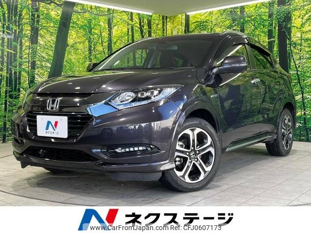 honda vezel 2017 -HONDA--VEZEL DAA-RU3--RU3-1249877---HONDA--VEZEL DAA-RU3--RU3-1249877- image 1