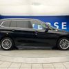 bmw 2-series 2019 -BMW--BMW 2 Series CBA-6V20--WBA6V52040ER30845---BMW--BMW 2 Series CBA-6V20--WBA6V52040ER30845- image 20