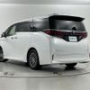 toyota alphard 2024 -TOYOTA--Alphard 6AA-AAHH40W--AAHH40-0019191---TOYOTA--Alphard 6AA-AAHH40W--AAHH40-0019191- image 15