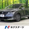 nissan note 2024 CFJ1759436 image 1