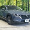 mazda cx-3 2020 CFJ1680916 image 16