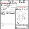 toyota harrier 2023 quick_quick_6BA-MXUA80_MXUA80-0088181 image 6
