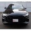 audi q8 2023 -AUDI--Audi Q8 3AA-F1DCBA--WAUZZZF11PD023305---AUDI--Audi Q8 3AA-F1DCBA--WAUZZZF11PD023305- image 3