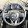 mazda demio 2016 CFJ1655680 image 10