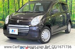 suzuki alto-eco 2014 CFJ1671736