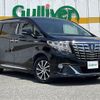 toyota alphard 2018 -TOYOTA--Alphard DAA-AYH30W--AYH30-0056069---TOYOTA--Alphard DAA-AYH30W--AYH30-0056069- image 1