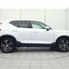 volvo xc40 2019 -VOLVO--Volvo XC40 DBA-XB420XC--YV1XZACMCL2193268---VOLVO--Volvo XC40 DBA-XB420XC--YV1XZACMCL2193268- image 19