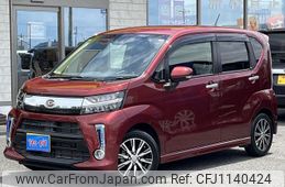 daihatsu move 2020 quick_quick_DBA-LA150S_LA150S-2058583