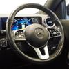 mercedes-benz gla-class 2020 -MERCEDES-BENZ--Benz GLA 3DA-247713M--W1N2477132J118023---MERCEDES-BENZ--Benz GLA 3DA-247713M--W1N2477132J118023- image 23