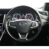 toyota harrier 2016 -TOYOTA--Harrier ZSU60W--ZSU60-0101953---TOYOTA--Harrier ZSU60W--ZSU60-0101953- image 12