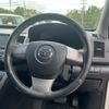 mazda mpv 2008 CFJ1810049 image 17