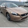 volvo v40 2016 CFJ1711925 image 1
