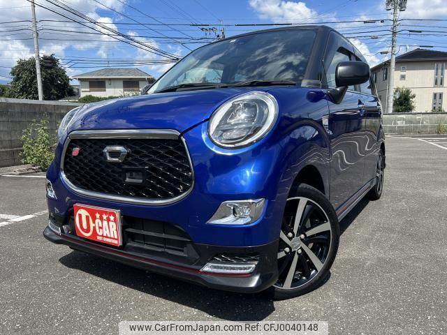 daihatsu cast 2017 quick_quick_DBA-LA250S_LA250S-0105441 image 1