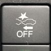 honda vezel 2017 -HONDA--VEZEL DAA-RU3--RU3-1254063---HONDA--VEZEL DAA-RU3--RU3-1254063- image 5