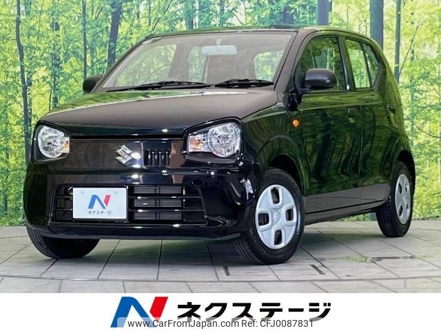 suzuki alto 2020 -SUZUKI--Alto DBA-HA36S--HA36S-557230---SUZUKI--Alto DBA-HA36S--HA36S-557230- image 1