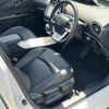 toyota prius 2017 -TOYOTA--Prius DAA-ZVW51--ZVW51-8028202---TOYOTA--Prius DAA-ZVW51--ZVW51-8028202- image 24