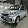 toyota passo 2016 CFJ1637069 image 1