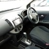 nissan note 2011 No.12372 image 10