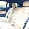 volvo v60 2024 CFJ1831205 image 6
