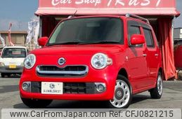 daihatsu mira-cocoa 2014 -DAIHATSU--Mira Cocoa DBA-L675S--L675S-0184964---DAIHATSU--Mira Cocoa DBA-L675S--L675S-0184964-