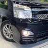 toyota voxy 2013 -TOYOTA--Voxy DBA-ZRR70W--ZRR70-0571469---TOYOTA--Voxy DBA-ZRR70W--ZRR70-0571469- image 13