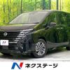 nissan serena 2023 -NISSAN--Serena 5BA-FC28--FC28-011976---NISSAN--Serena 5BA-FC28--FC28-011976- image 1