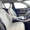 volvo xc40 2023 quick_quick_XB420TXCM_YV1XZK8M3P2018153 image 14
