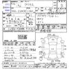 toyota prius 2014 -TOYOTA 【春日部 330ﾐ1803】--Prius ZVW30--1838919---TOYOTA 【春日部 330ﾐ1803】--Prius ZVW30--1838919- image 3