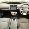 toyota prius 2016 -TOYOTA--Prius DAA-ZVW50--ZVW50-6051161---TOYOTA--Prius DAA-ZVW50--ZVW50-6051161- image 2