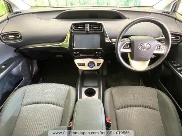 toyota prius 2016 -TOYOTA--Prius DAA-ZVW50--ZVW50-6051161---TOYOTA--Prius DAA-ZVW50--ZVW50-6051161- image 2