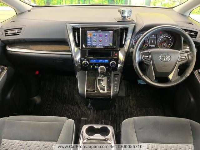 toyota vellfire 2015 -TOYOTA--Vellfire DBA-AGH30W--AGH30-0052741---TOYOTA--Vellfire DBA-AGH30W--AGH30-0052741- image 2