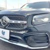mercedes-benz glb-class 2024 CFJ1710581 image 13